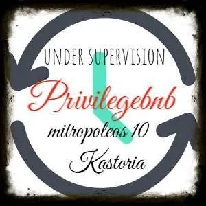 דירה Elena's Nest *